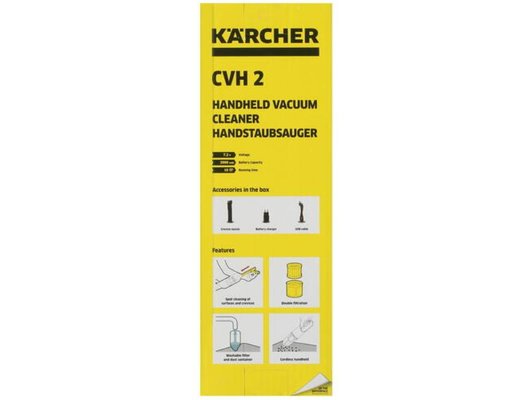 Пылесос KARCHER CVH 2 EU (1.198-330.0)